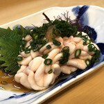 いな穂 - たらきく