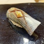 日本橋蛎殻町 すぎた - 小肌握り