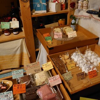 いのこ菓子店_2