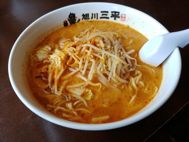 すがわら三平 春光店 新旭川 ラーメン 食べログ すがわら三平 春光店 新旭川 ラーメン 食べログ