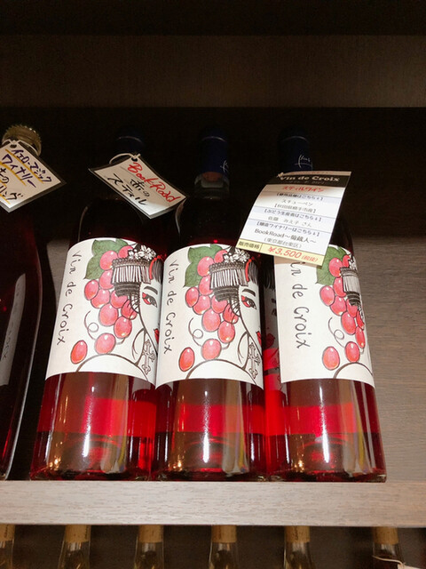 酒のQoobe 泉店 - 泉外旭川（その他）の写真