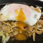 Kurafuto Bi-Ru Ando Hiroshima Okonomiyaki Dhi-Supi-Do - 半熟玉子