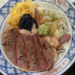 浅草今半 - わさびステーキ丼（¥1,580）