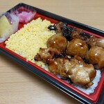 日本一 - 