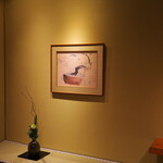 あらや滔々庵 - お部屋の掛け軸