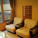 あらや滔々庵 - 