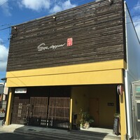 SAI.teppan - 素敵な外観