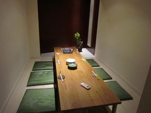 Hirosuke 鳥栖 基山 宮木 日式小酒館 食べログ 繁體中文