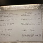 コート ドール - 