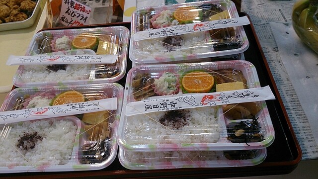 中野目屋 - 藤島（弁当）の写真