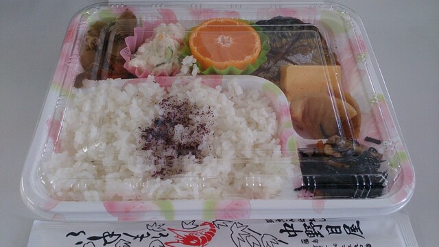 中野目屋 - 藤島（弁当）の写真