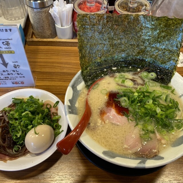料理写真 賀正軒 御影 阪神 ラーメン 食べログ