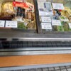 スターフルーツ 茗荷谷店 茗荷谷 その他 食べログ スターフルーツ 茗荷谷店 茗荷谷 その他 食べログ
