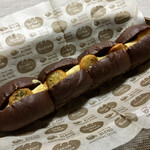 メゾン ムラタ - きんかん オレンジクリーム ¥250