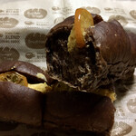 メゾン ムラタ - きんかん オレンジクリーム ¥250