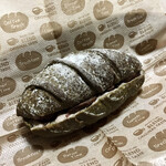 メゾン ムラタ - 宇治抹茶フランス kuri ¥240