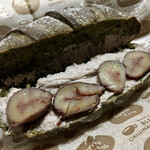 メゾン ムラタ - 宇治抹茶フランス kuri ¥240