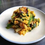 むしやしない - 干し豚入りニラ玉
