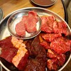 Nikunomiya - 肉六種類盛り 1280円