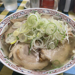 ラーメン 長さん - 塩チャーシュー麺