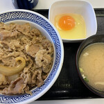 Yoshinoya - 