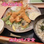 Sushi No Koku Isari - 