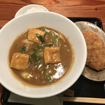 滝家 - メンチカツカレーうどん￥920