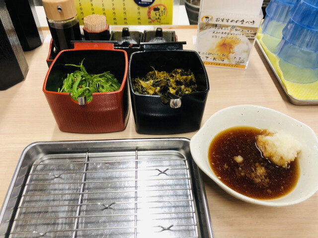 揚げたて天ぷら さくや 竹原店 土橋 天ぷら 食べログ