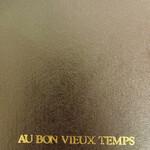 オーボンヴュータン - 