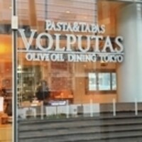 ウォルプタス 東京駅グランルーフ店 - 