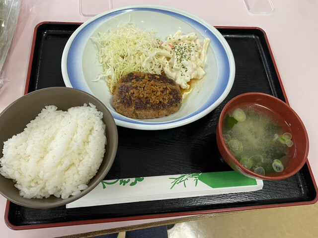 辛酉会食堂 北四番丁 定食 食堂 食べログ 辛酉会食堂 北四番丁 定食 食堂 食べログ