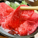 荒井屋 万國橋店 - 