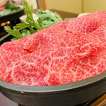 荒井屋 万國橋店 - 