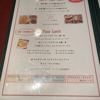 ニコラス 新橋店 - 