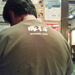 豚そば　成 - Tシャツ