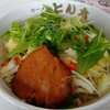 Ramen Tonta - 