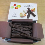 ル・パティシエ ヨコヤマ - 果実のショコラオレンジ！