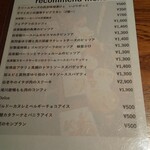 ナミヘイピザ - 