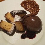 ナミヘイピザ - 