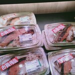 二代目 魚日出 - お店