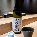 大宮 鮨 黒潮海閤 - 