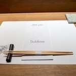 大宮 鮨 黒潮海閤 - 