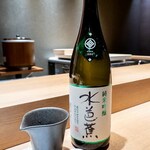 大宮 鮨 黒潮海閤 - 