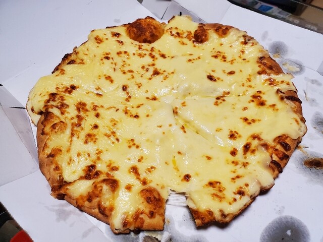 ドミノ ピザ 牛久中央店 Domino S Pizza 牛久 ピザ 食べログ