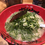 Ramen Zundouya - 