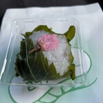 西川屋 - 桜餅