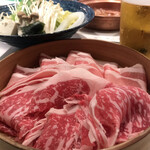 Shabushabu Yamawarau - 