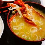 片瀬館ひいな - 