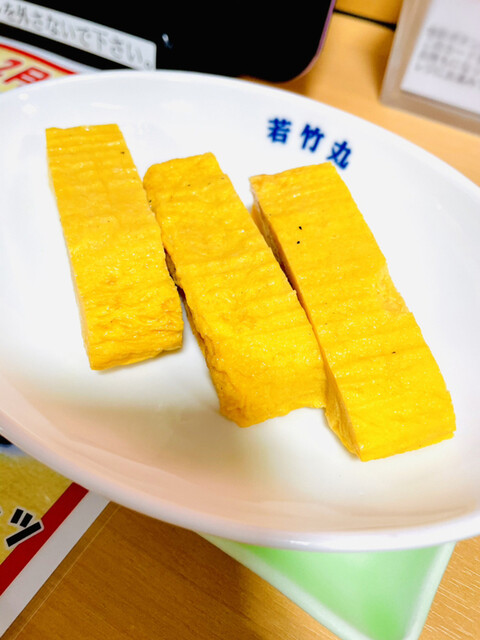 若竹丸 大野店 泉福寺 回転寿司 食べログ 若竹丸 大野店 泉福寺 回転寿司 食べログ