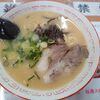 Bokuno Ie - ラーメン　600円